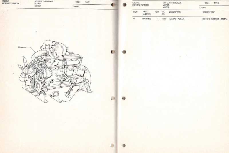 OmecoHub - Immagine FIAT HITACHI FH200-3